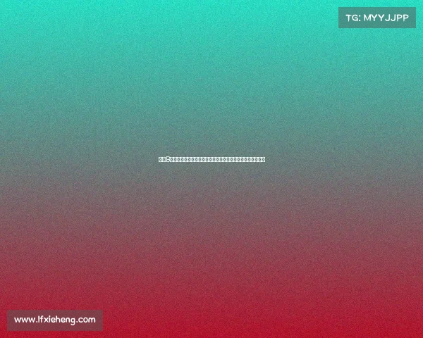 快来B站加入赛事竞猜大家庭精准预测赛事结局赢取超值礼品与积分