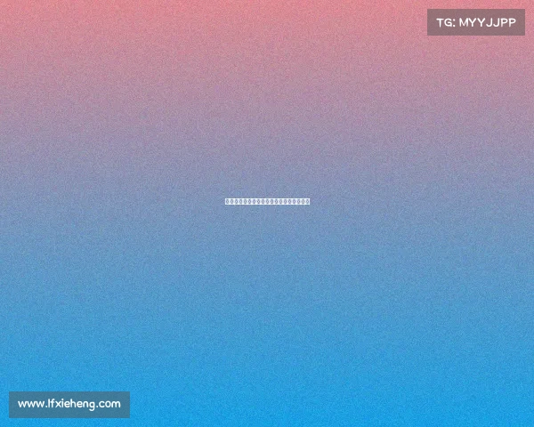 电子竞技竞赛规则及奖励电子竞技竞赛办法