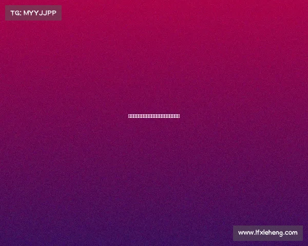 电竞狂欢下的暗流:谁在透支玩家的未来??